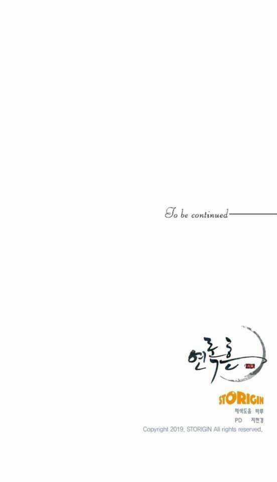 Yeon Lok Heun - Chapter 47 - Trang 62