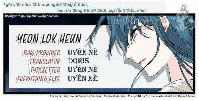 Yeon Lok Heun - Chapter 49 - Trang 2