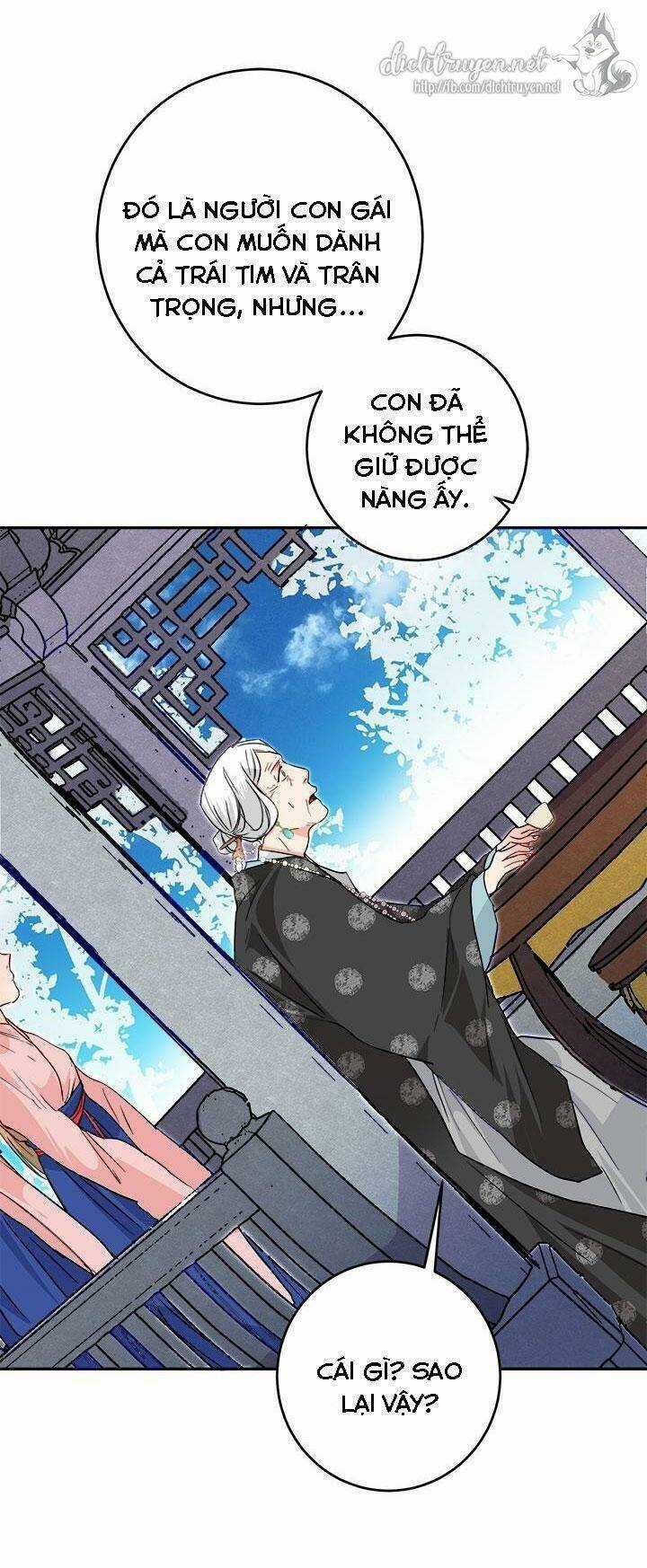 Yeon Lok Heun - Chapter 49 - Trang 25