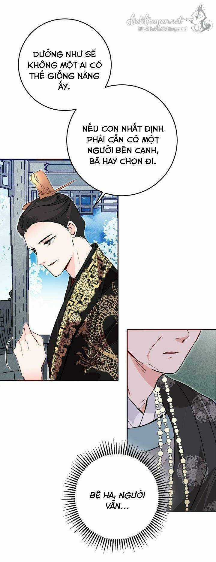 Yeon Lok Heun - Chapter 49 - Trang 29