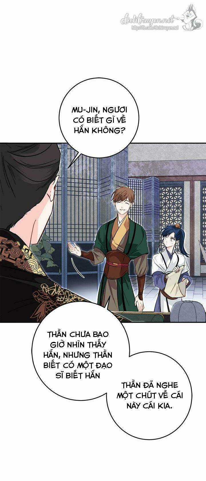 Yeon Lok Heun - Chapter 49 - Trang 45