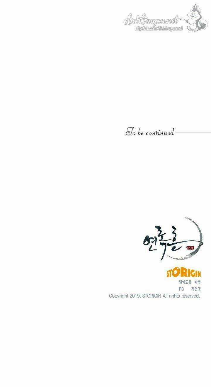 Yeon Lok Heun - Chapter 49 - Trang 57