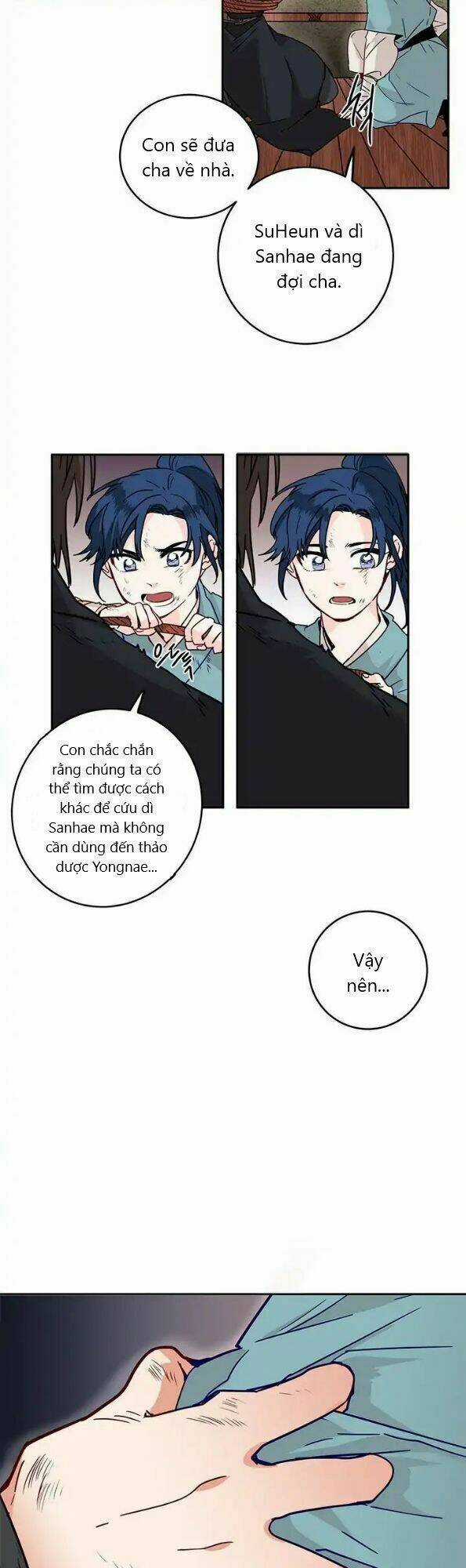 Yeon Lok Heun - Chapter 5 - Trang 19