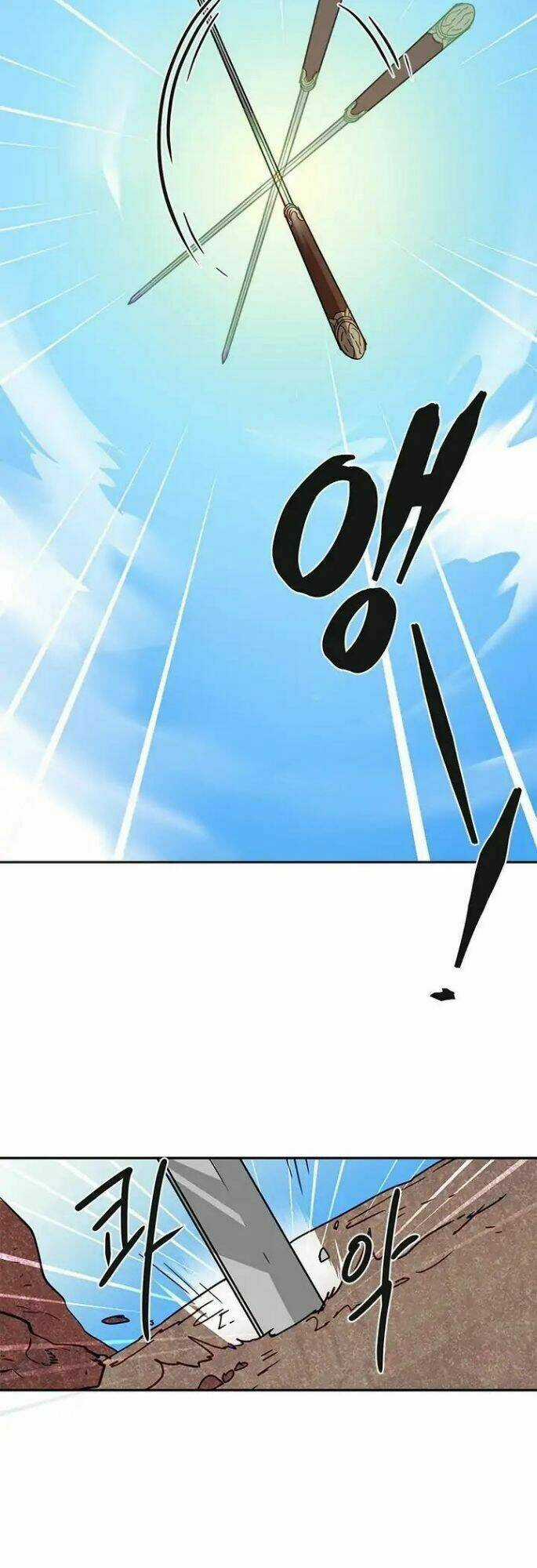 Yeon Lok Heun - Chapter 5 - Trang 27