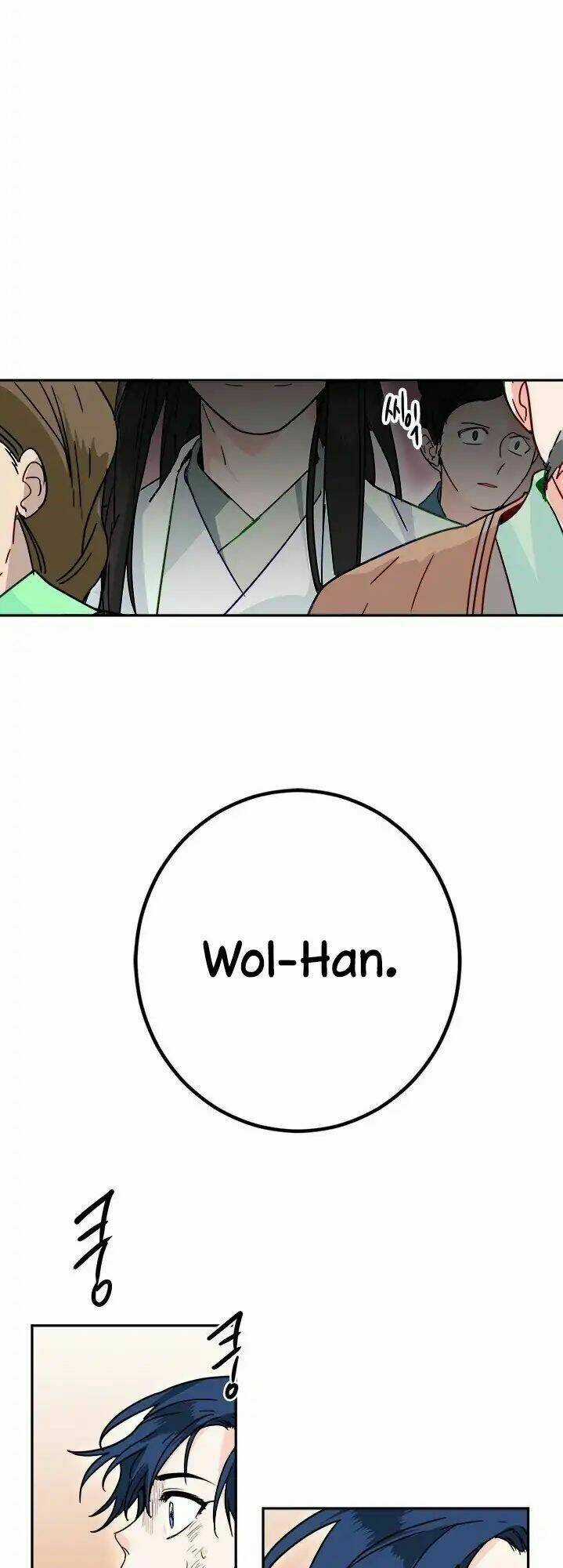 Yeon Lok Heun - Chapter 5 - Trang 35