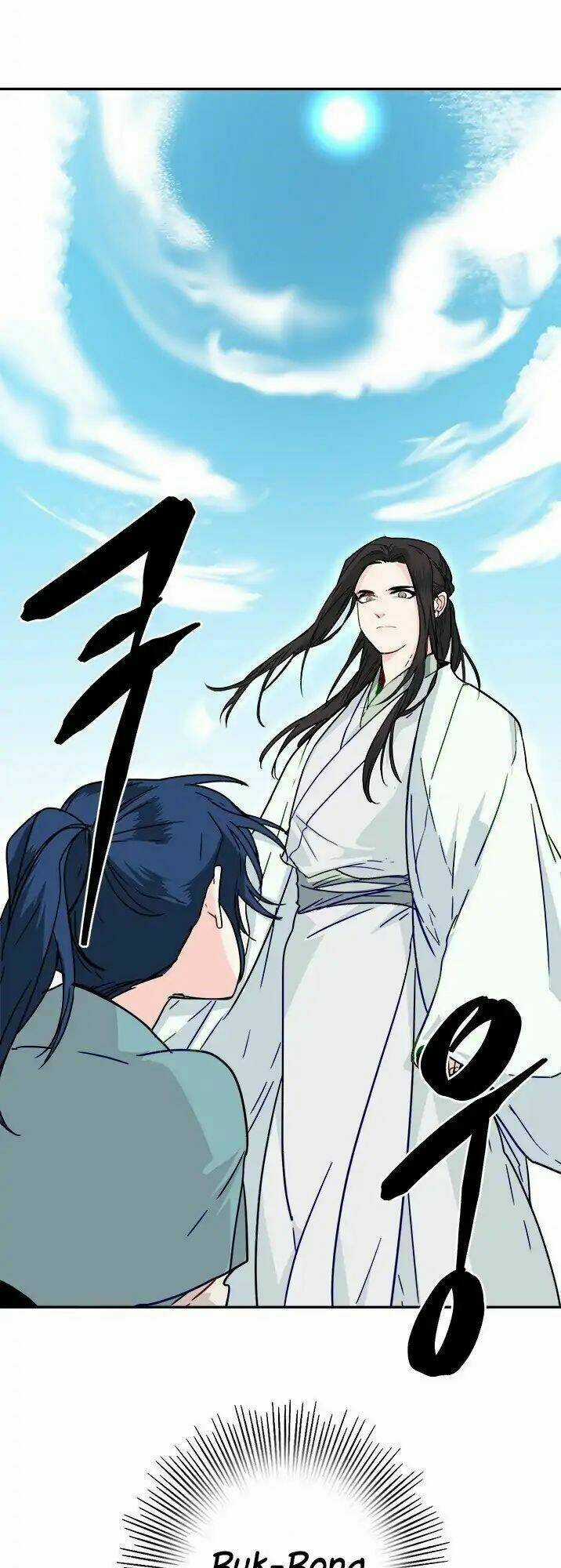 Yeon Lok Heun - Chapter 5 - Trang 39