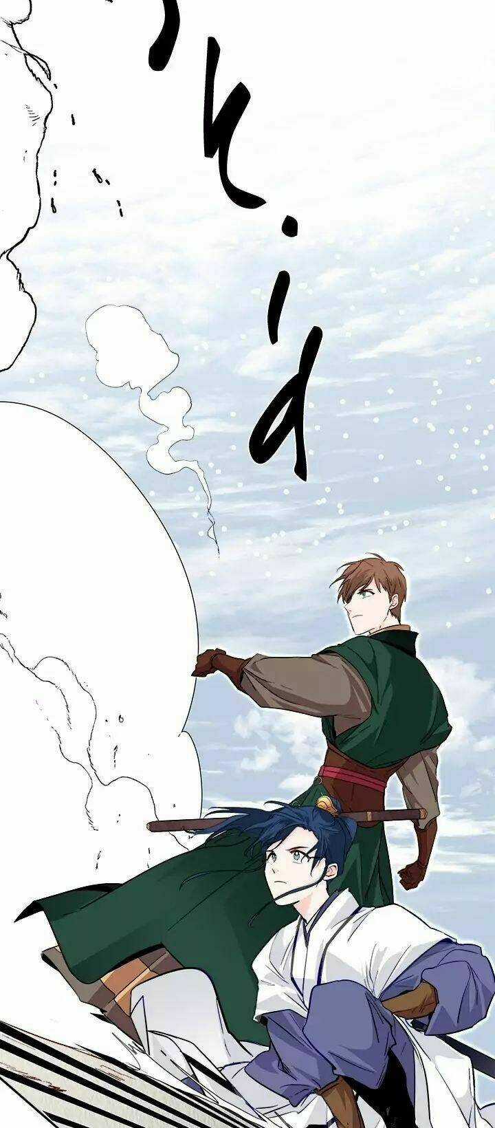Yeon Lok Heun - Chapter 50 - Trang 35