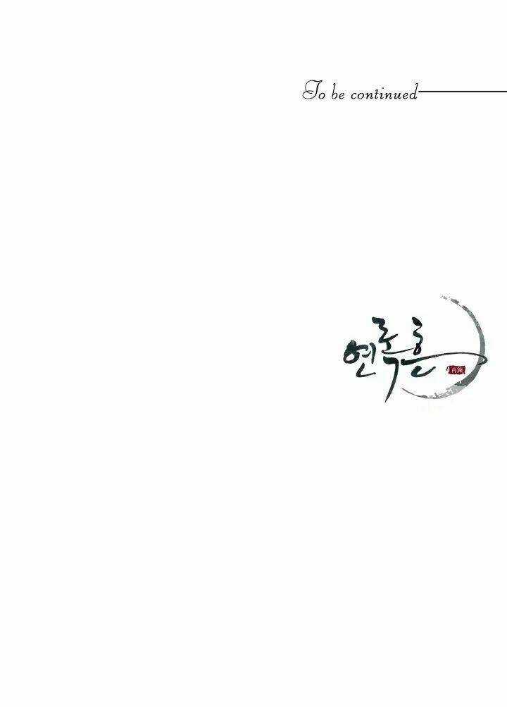 Yeon Lok Heun - Chapter 51 - Trang 50