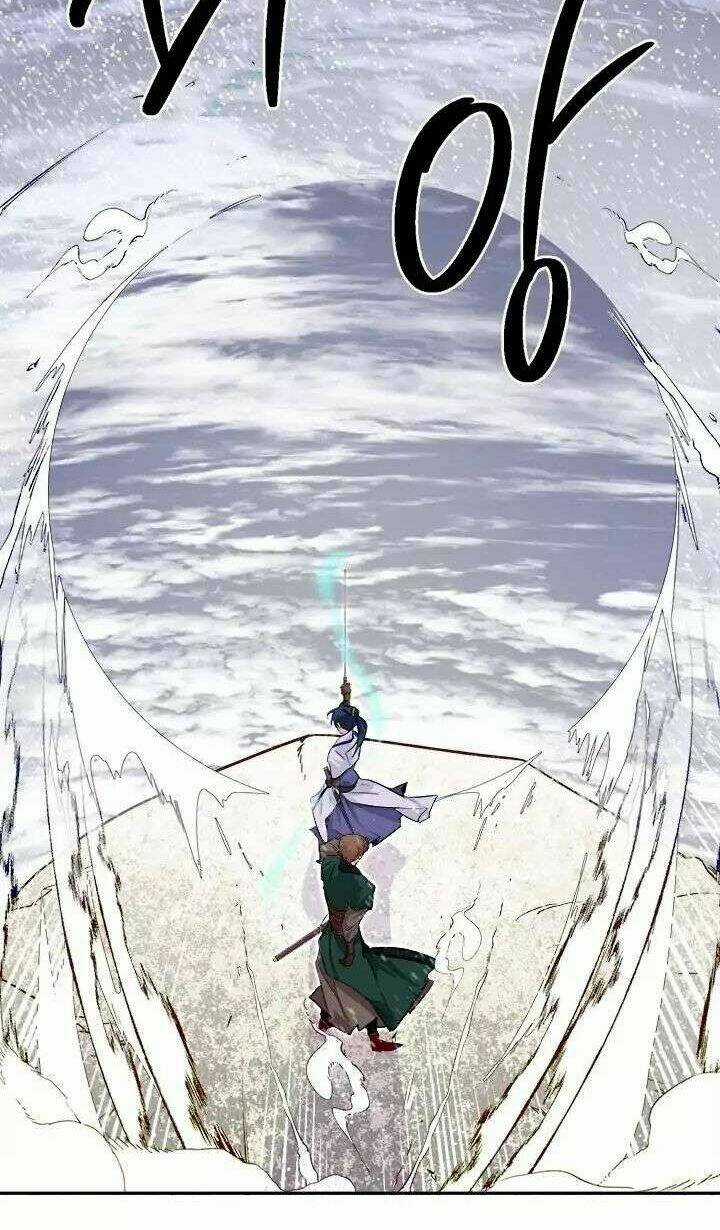 Yeon Lok Heun - Chapter 51 - Trang 7