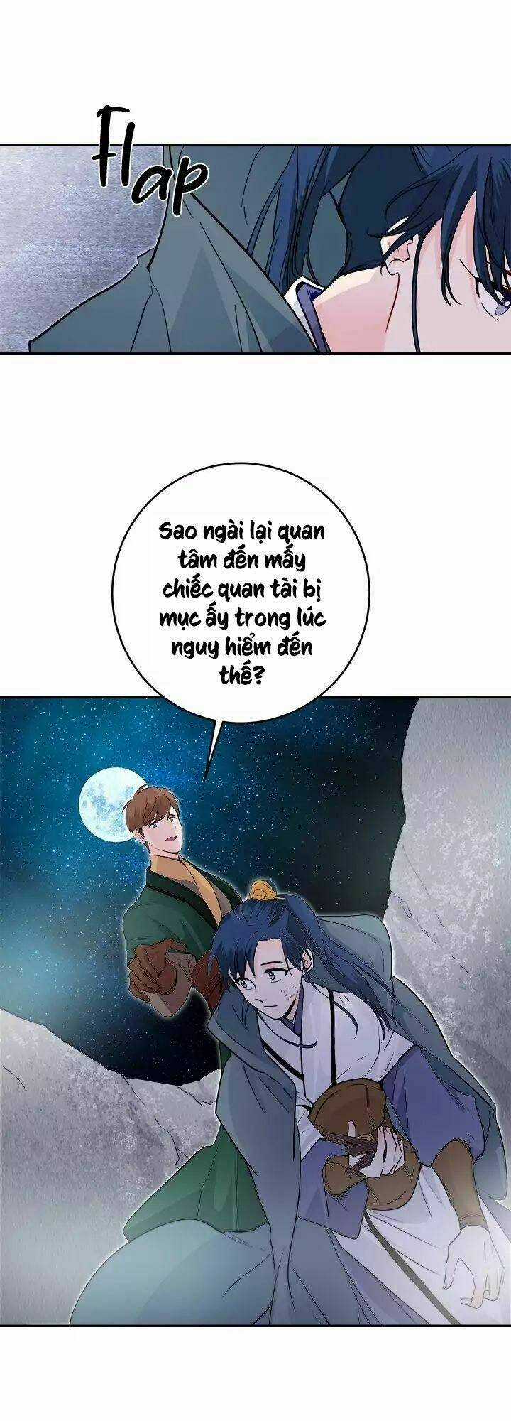 Yeon Lok Heun - Chapter 53 - Trang 4