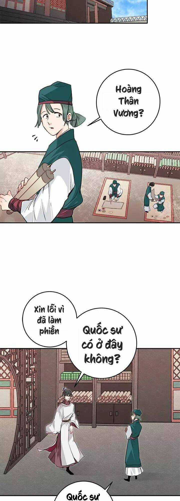 Yeon Lok Heun - Chapter 53 - Trang 43