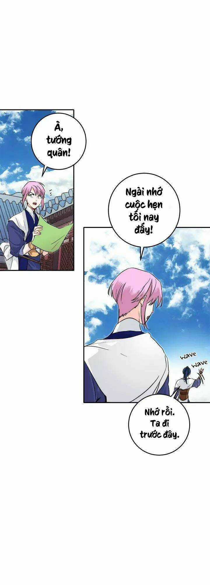 Yeon Lok Heun - Chapter 54 - Trang 13