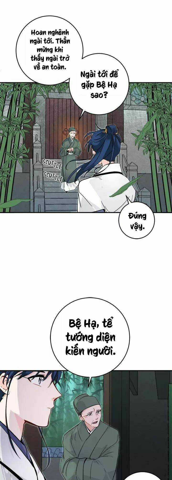 Yeon Lok Heun - Chapter 54 - Trang 15