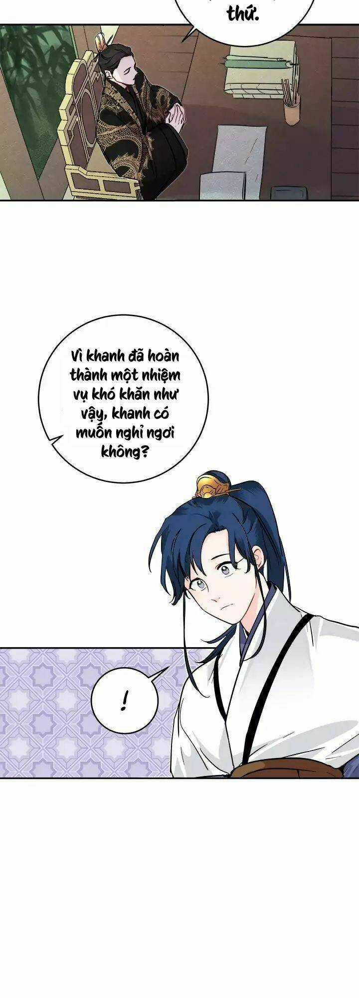Yeon Lok Heun - Chapter 54 - Trang 31
