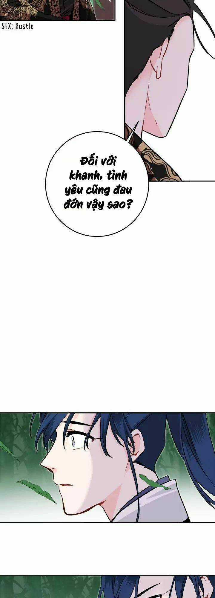 Yeon Lok Heun - Chapter 54 - Trang 47