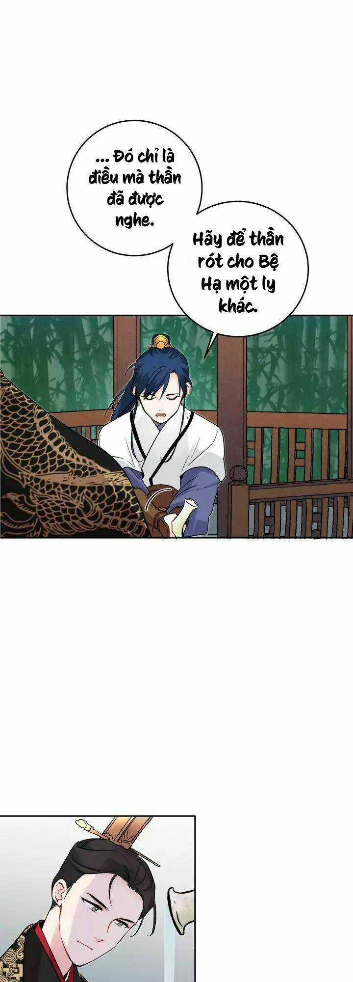 Yeon Lok Heun - Chapter 54 - Trang 51