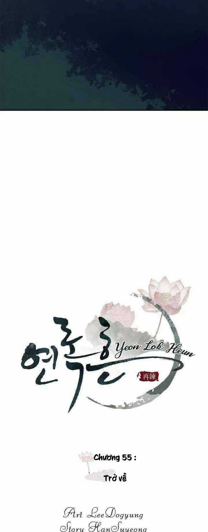 Yeon Lok Heun - Chapter 55 - Trang 22