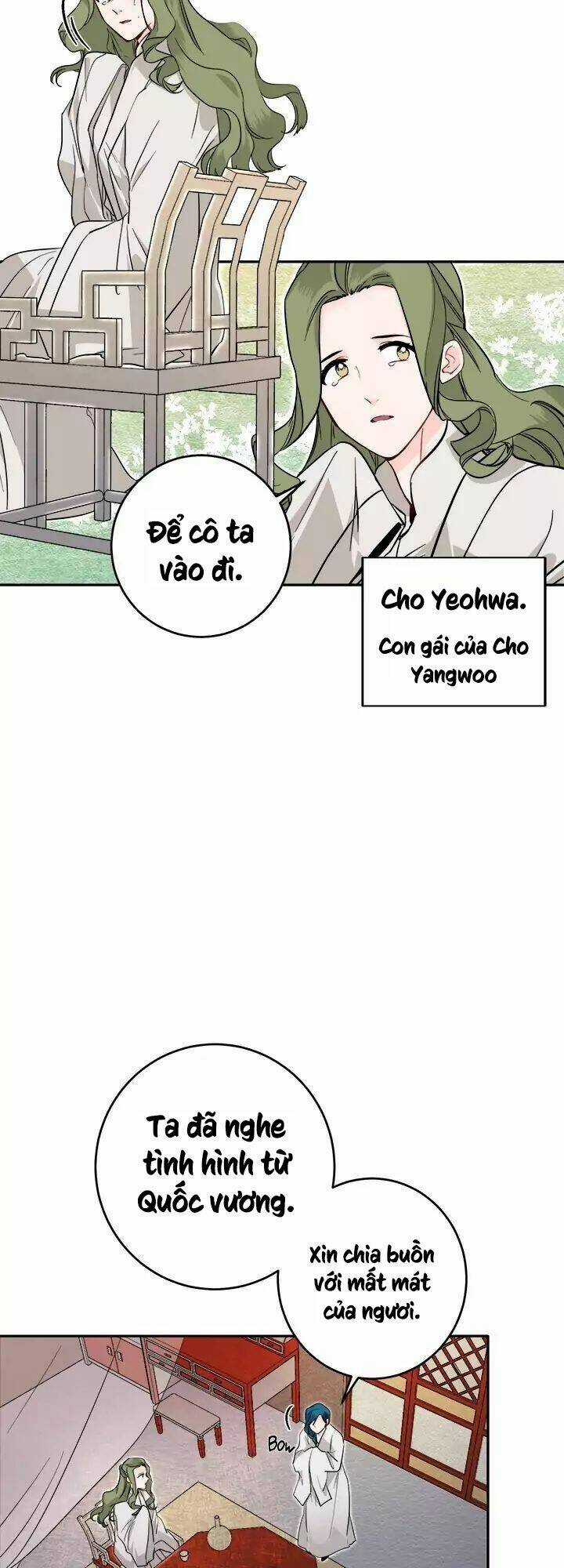 Yeon Lok Heun - Chapter 57 - Trang 17