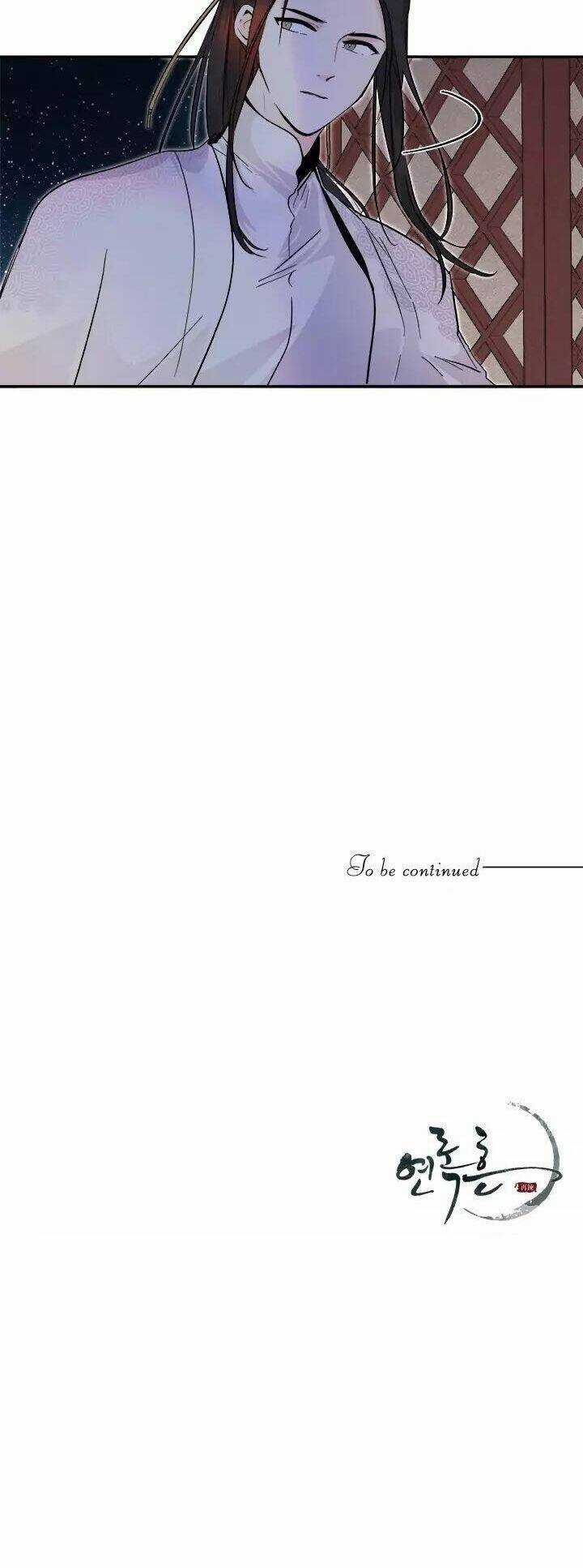 Yeon Lok Heun - Chapter 58 - Trang 47