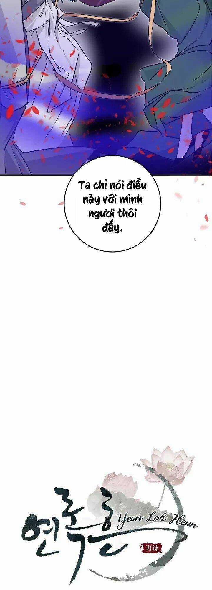 Yeon Lok Heun - Chapter 58 - Trang 9