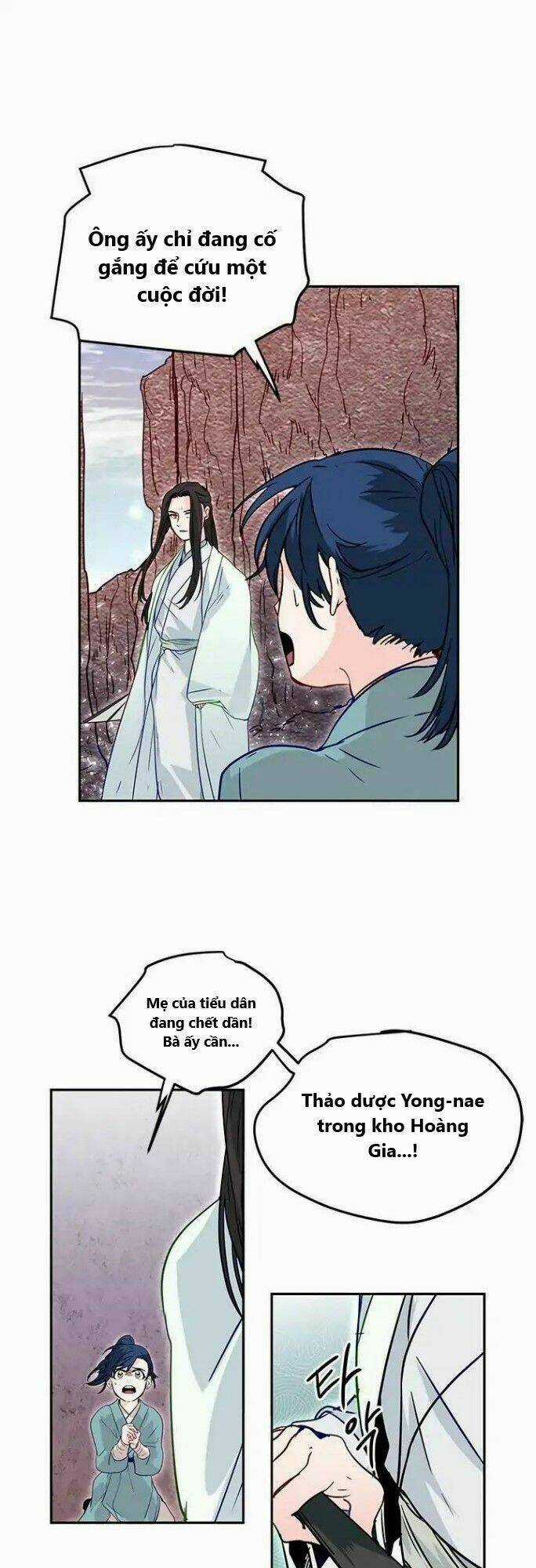 Yeon Lok Heun - Chapter 6 - Trang 23