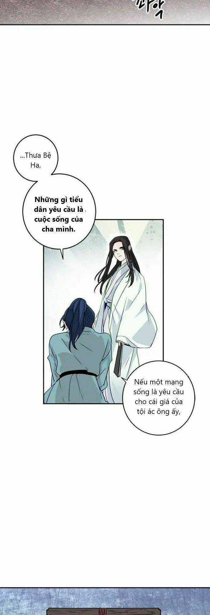 Yeon Lok Heun - Chapter 6 - Trang 26
