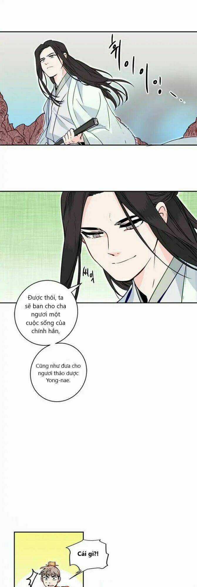 Yeon Lok Heun - Chapter 6 - Trang 28