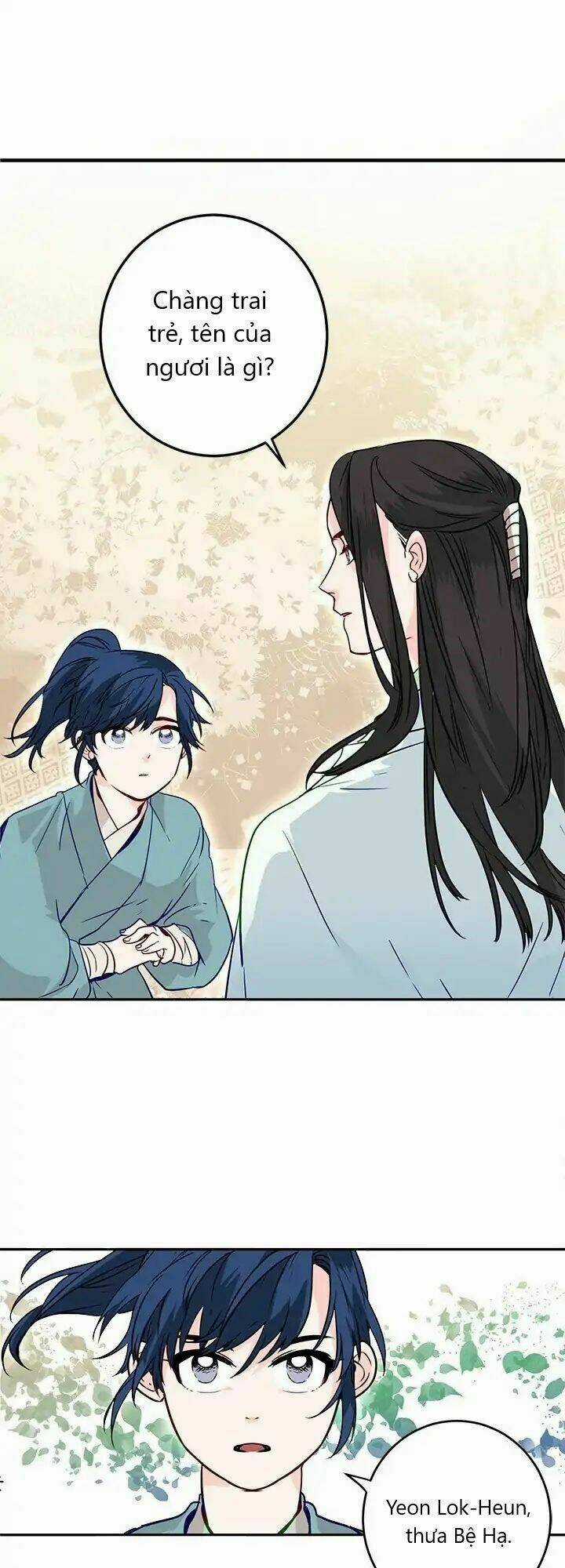 Yeon Lok Heun - Chapter 6 - Trang 33