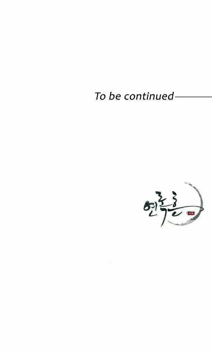 Yeon Lok Heun - Chapter 6 - Trang 37