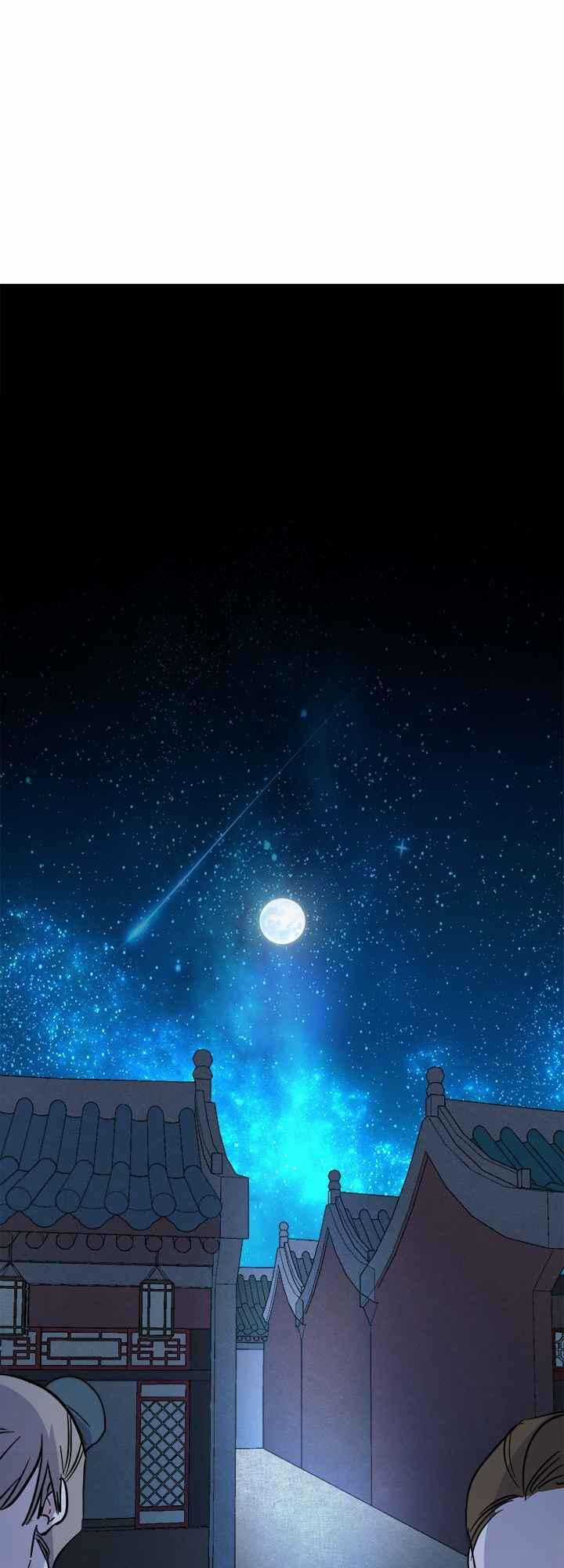 Yeon Lok Heun - Chapter 60 - Trang 38