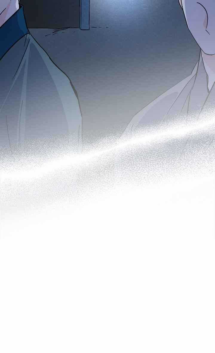 Yeon Lok Heun - Chapter 60 - Trang 39