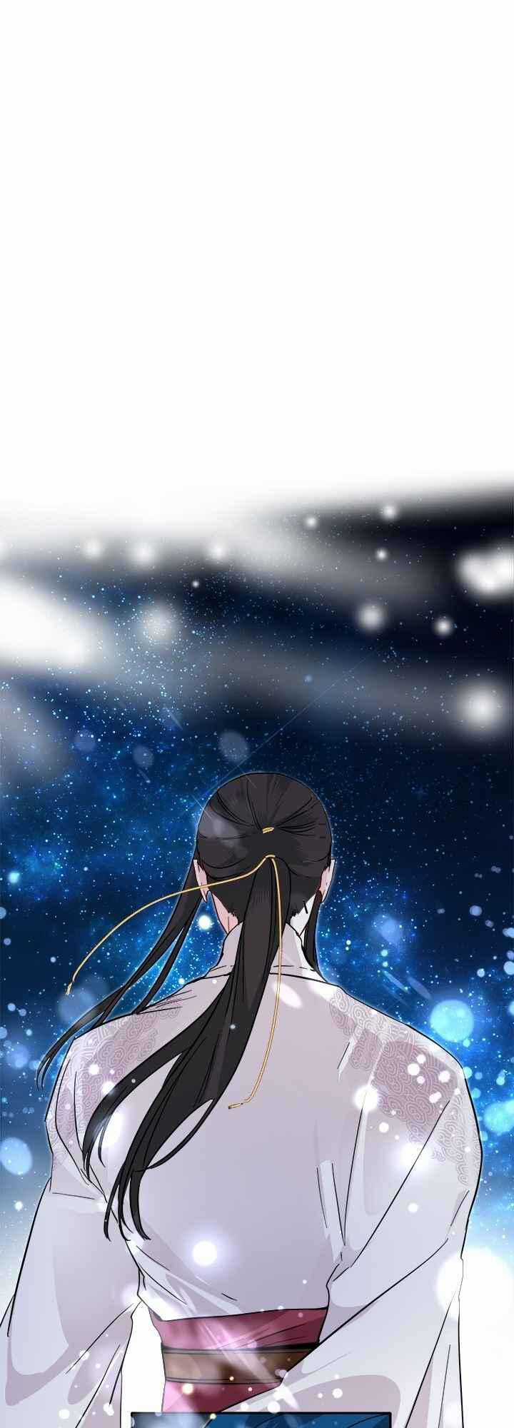 Yeon Lok Heun - Chapter 60 - Trang 7