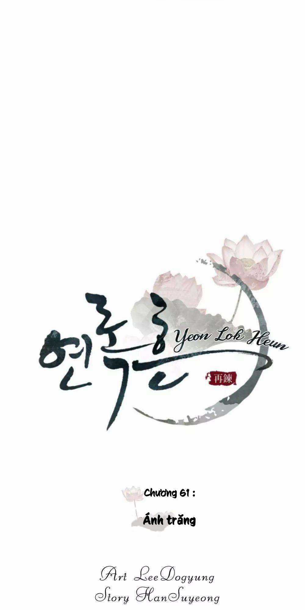 Yeon Lok Heun - Chapter 61 - Trang 11