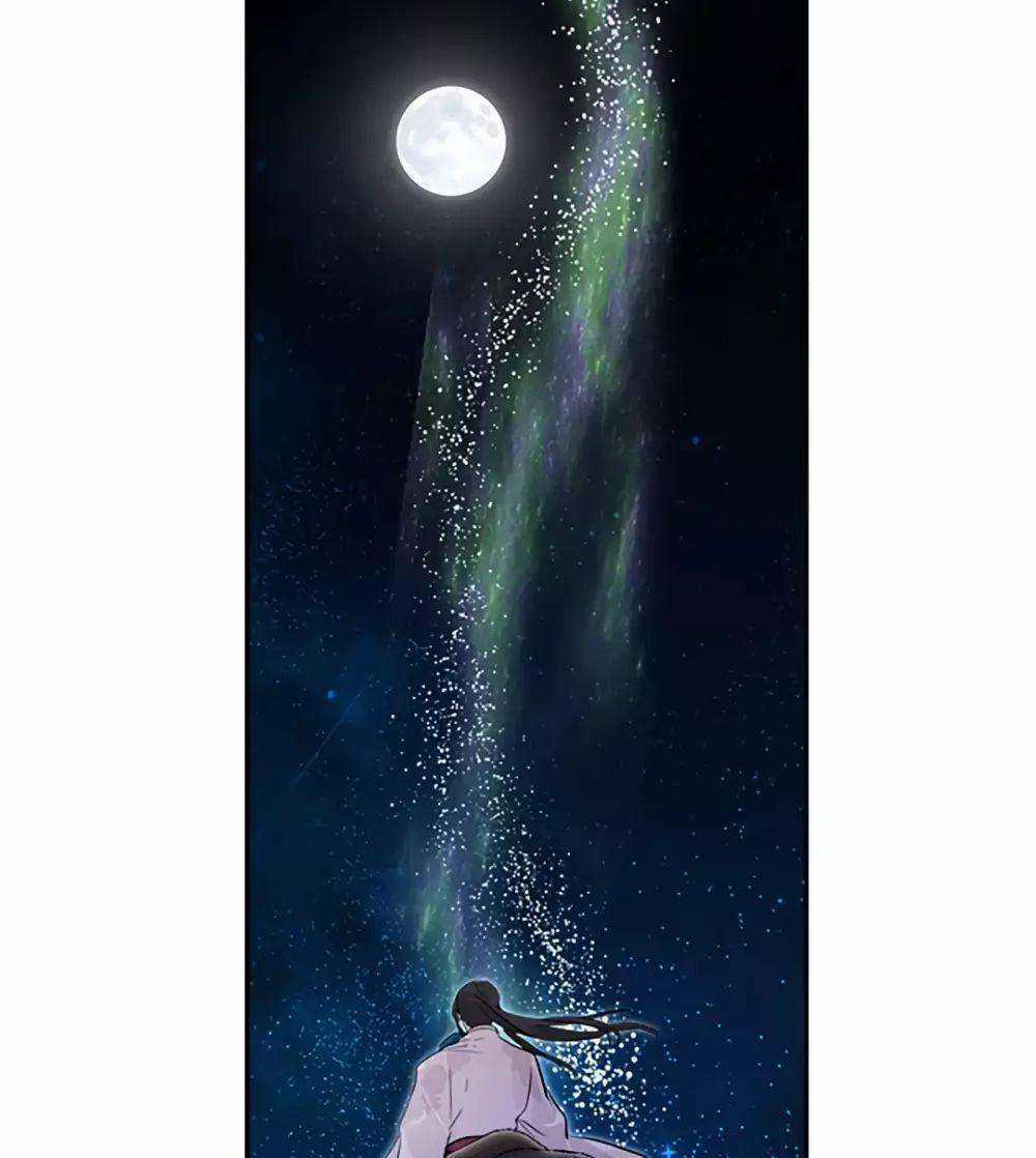 Yeon Lok Heun - Chapter 61 - Trang 27