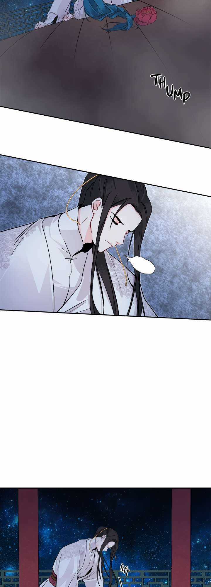 Yeon Lok Heun - Chapter 63 - Trang 4