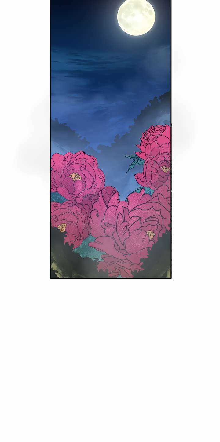 Yeon Lok Heun - Chapter 64 - Trang 14