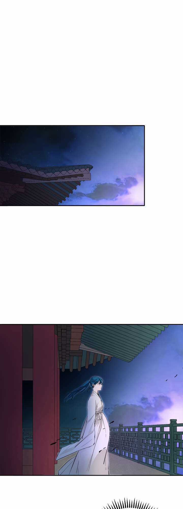 Yeon Lok Heun - Chapter 64 - Trang 36