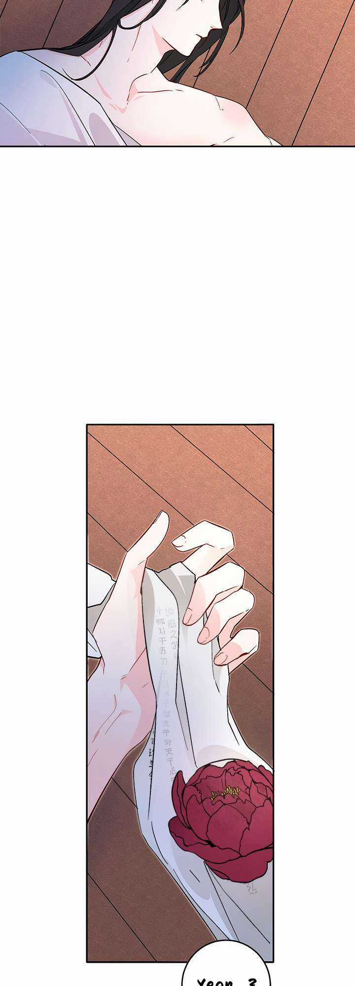 Yeon Lok Heun - Chapter 65 - Trang 4