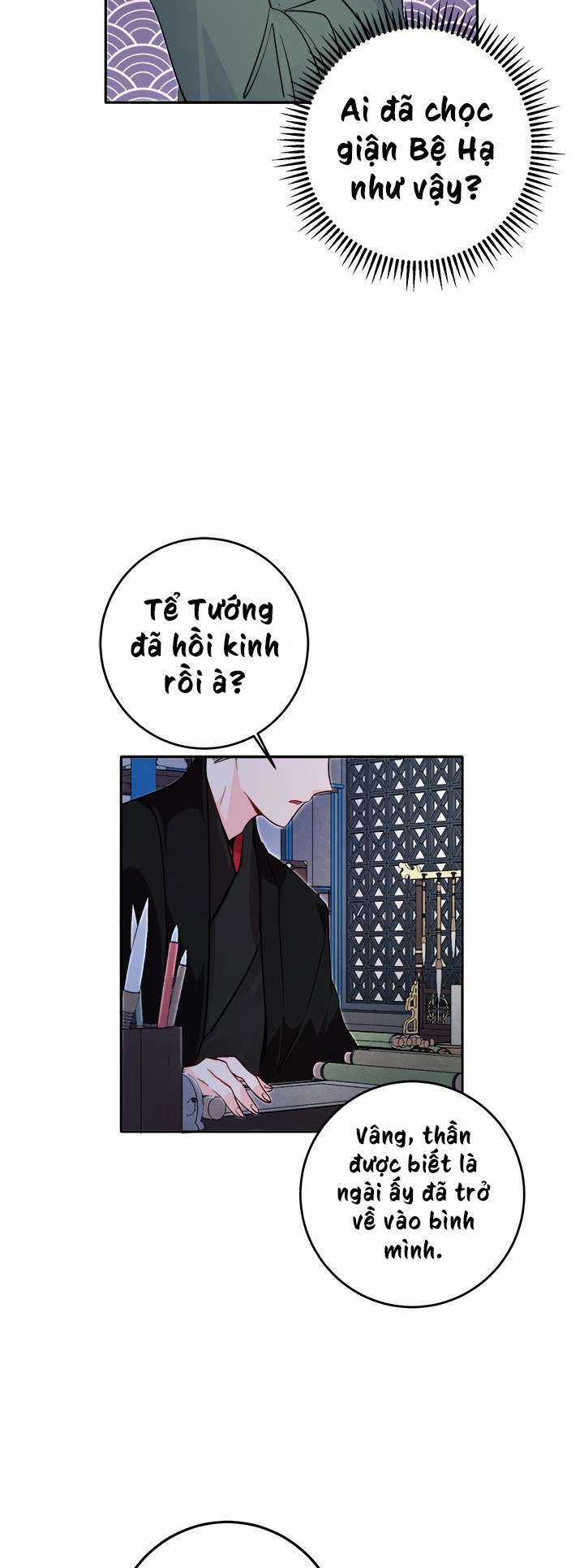 Yeon Lok Heun - Chapter 65 - Trang 32