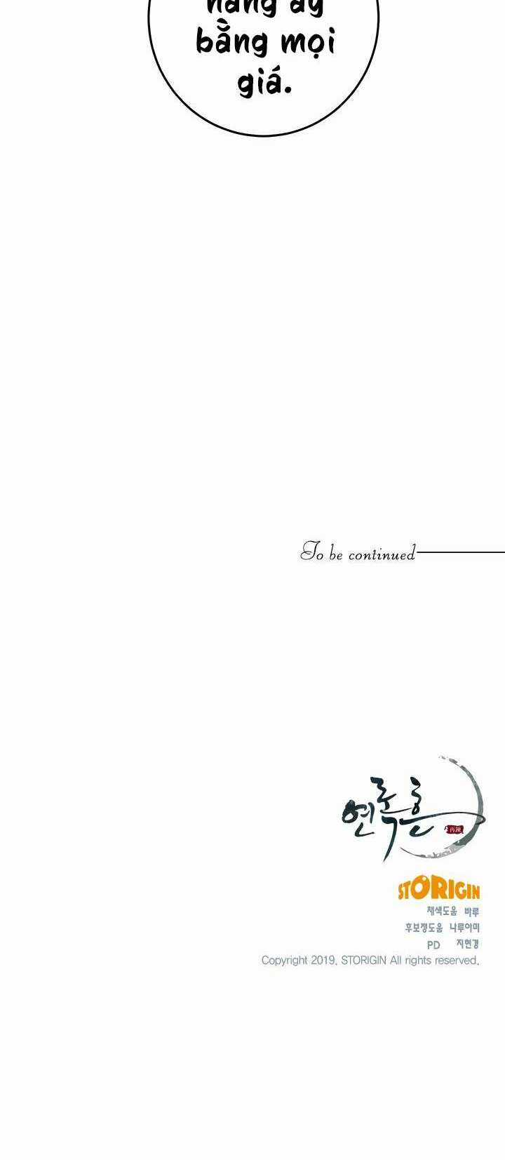 Yeon Lok Heun - Chapter 65 - Trang 41