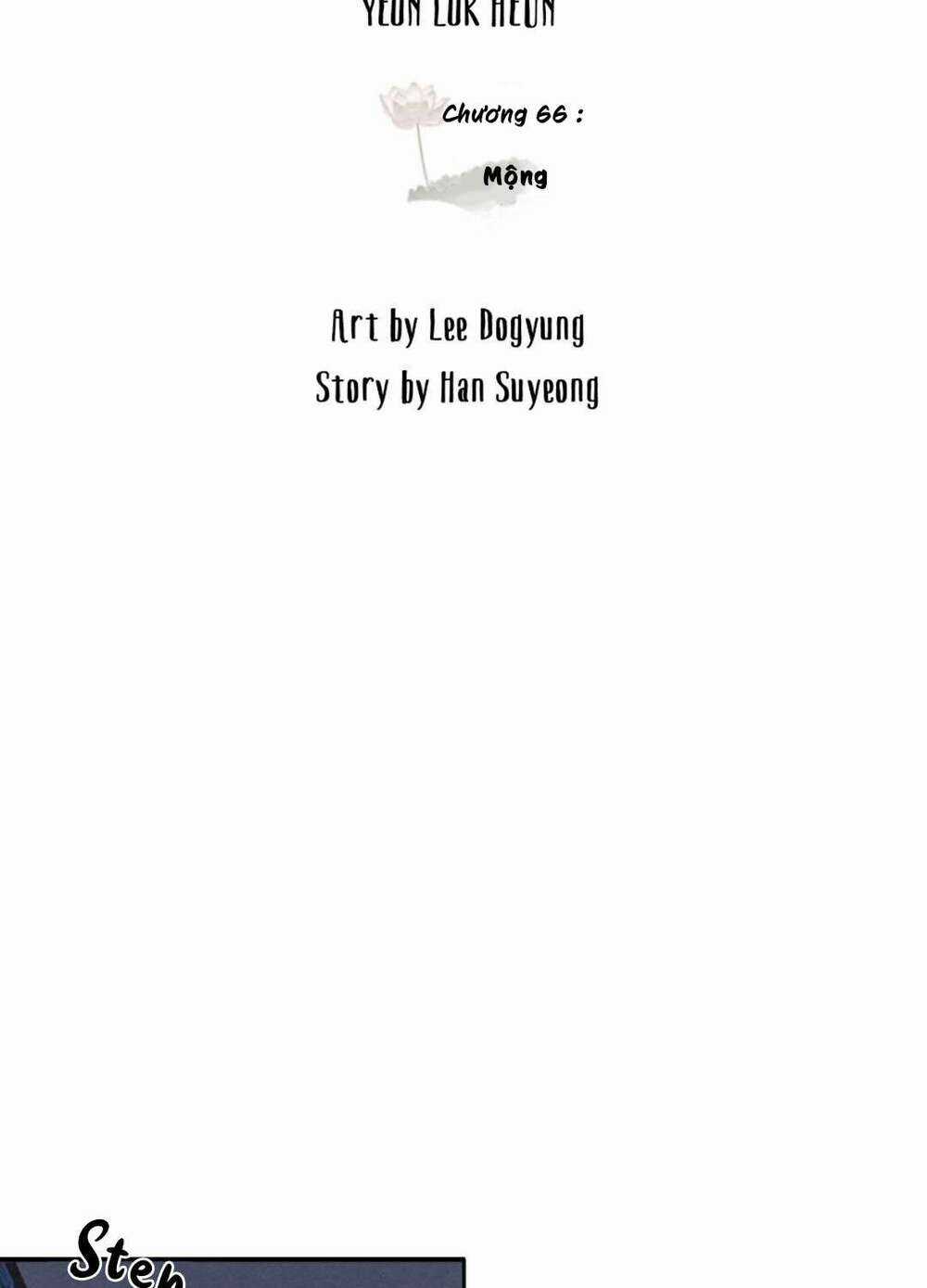 Yeon Lok Heun - Chapter 66 - Trang 11