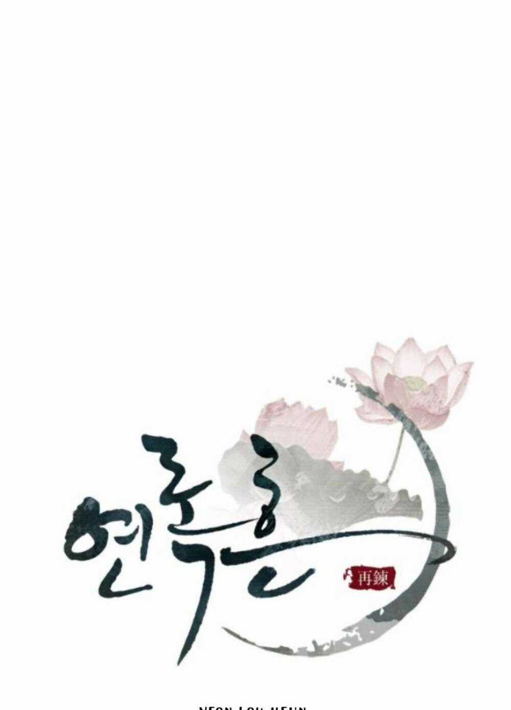 Yeon Lok Heun - Chapter 66 - Trang 10