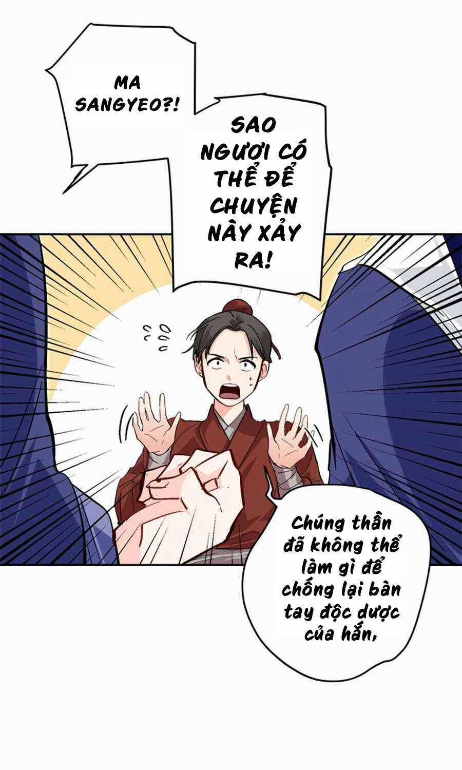 Yeon Lok Heun - Chapter 67 - Trang 5