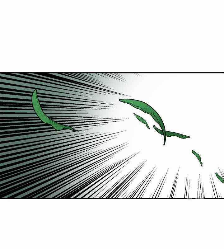 Yeon Lok Heun - Chapter 68 - Trang 25