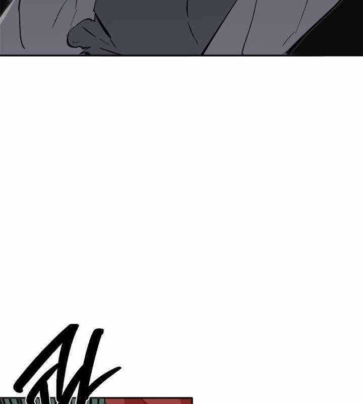 Yeon Lok Heun - Chapter 68 - Trang 30