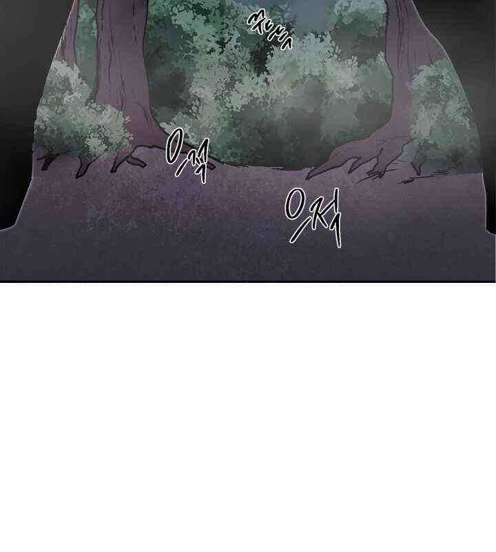 Yeon Lok Heun - Chapter 68 - Trang 4