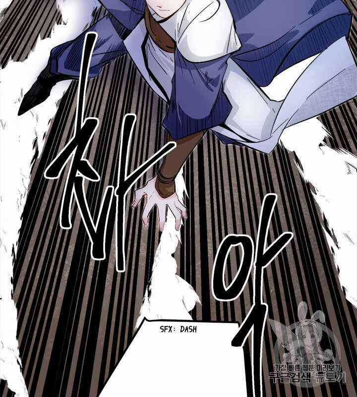 Yeon Lok Heun - Chapter 68 - Trang 34