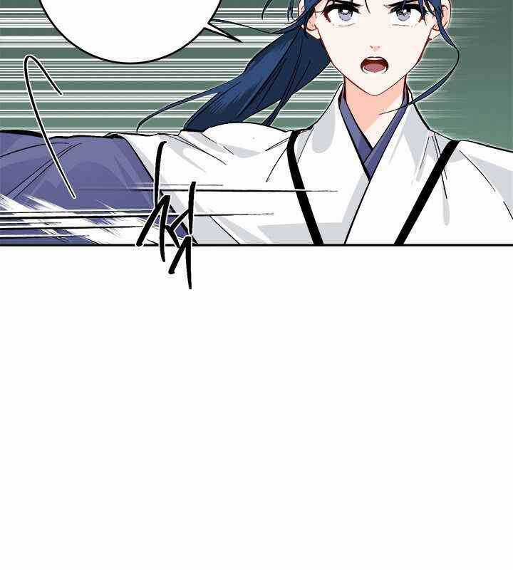 Yeon Lok Heun - Chapter 68 - Trang 40