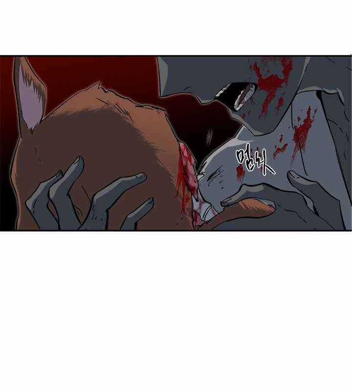 Yeon Lok Heun - Chapter 68 - Trang 5