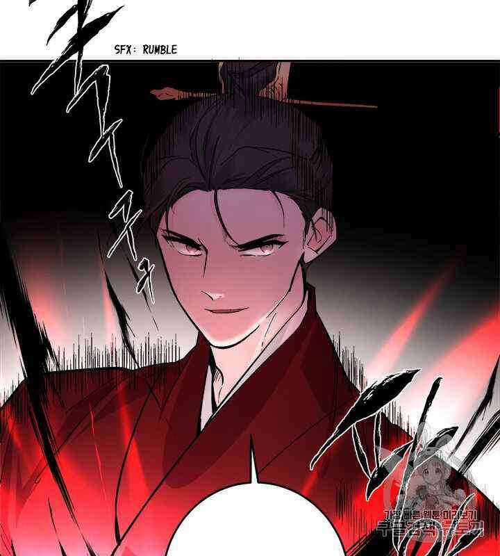 Yeon Lok Heun - Chapter 68 - Trang 54